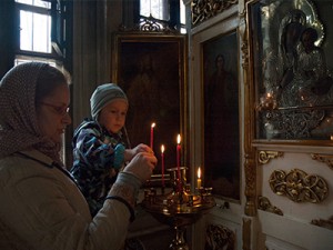 Церковное новолетие