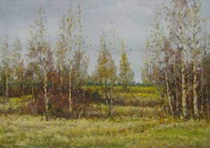 Осень