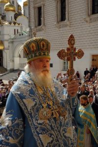 О жизни Святейшего Патриарха Московского и всея Руси Алексия II