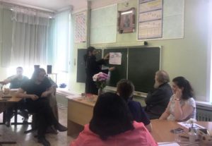 Педсовет по итогам года в Православной гимназии «София» г. Клина