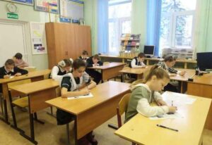 Муниципальный этап олимпиады по ОРКСЭ в гимназии «София» г. Клина