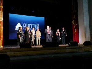 IX Международный кинофестиваль «Святой Владимир»