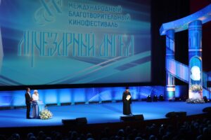 XX Международный благотворительный кинофестиваль «Лучезарный Ангел»