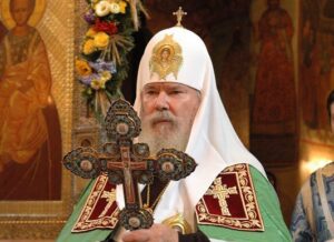 15-летие со дня кончины Святейшего Патриарха Московского и всея Руси Алексия II