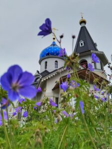 Сокровища святоотеческой мудрости