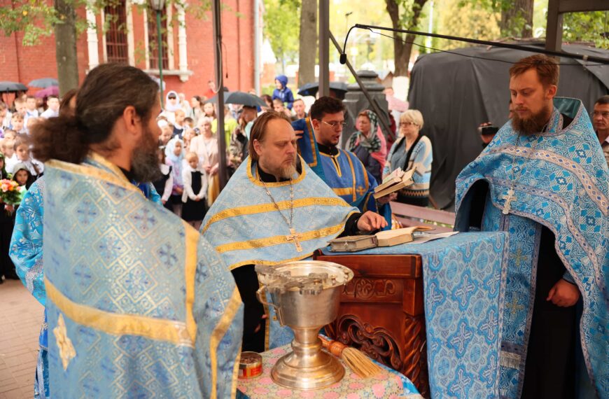 День знаний в гимназии «София»