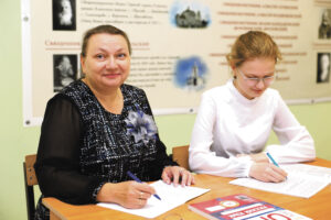 Проблемы современного образования (сумбурные заметки практикующего учителя)