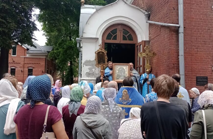 О праздновании Клинской иконы Божией Матери