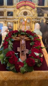 Празднование Происхождения честных древ Животворящего Креста Господня