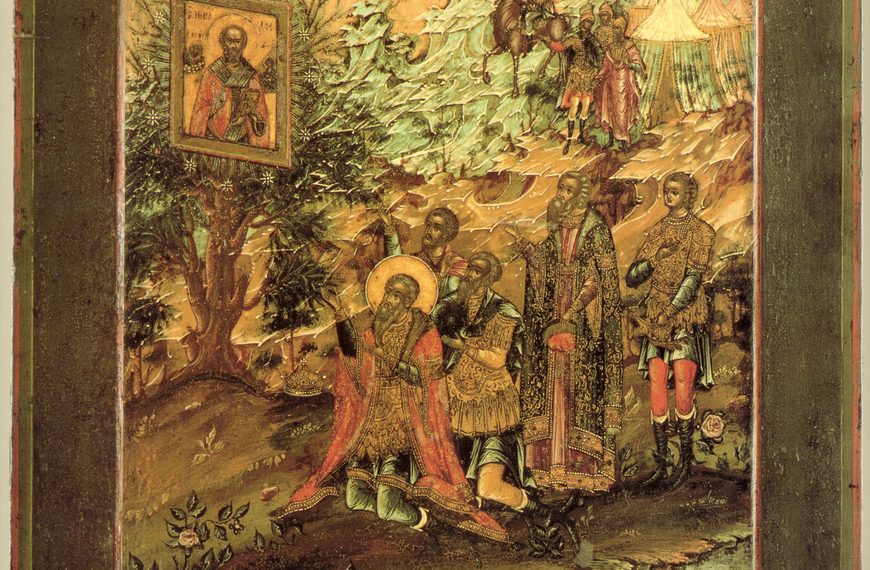 Опора и оплот Русского государства