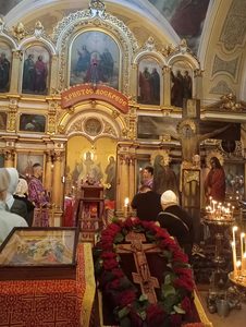 Крестное знамение