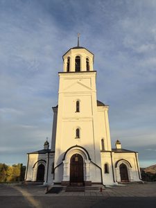 «Человек оправдывается не делами закона, а верою в&hellip;